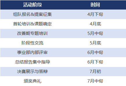 微信圖片_20250729085513.png
