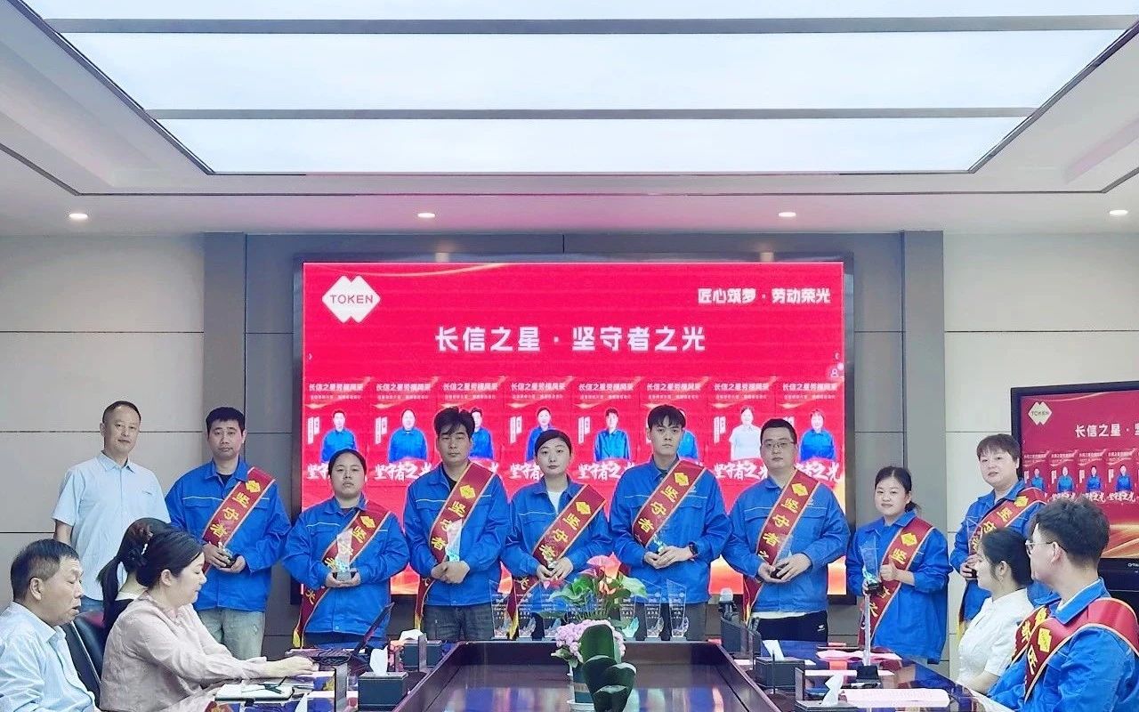 微信圖片_20250729090340.jpg