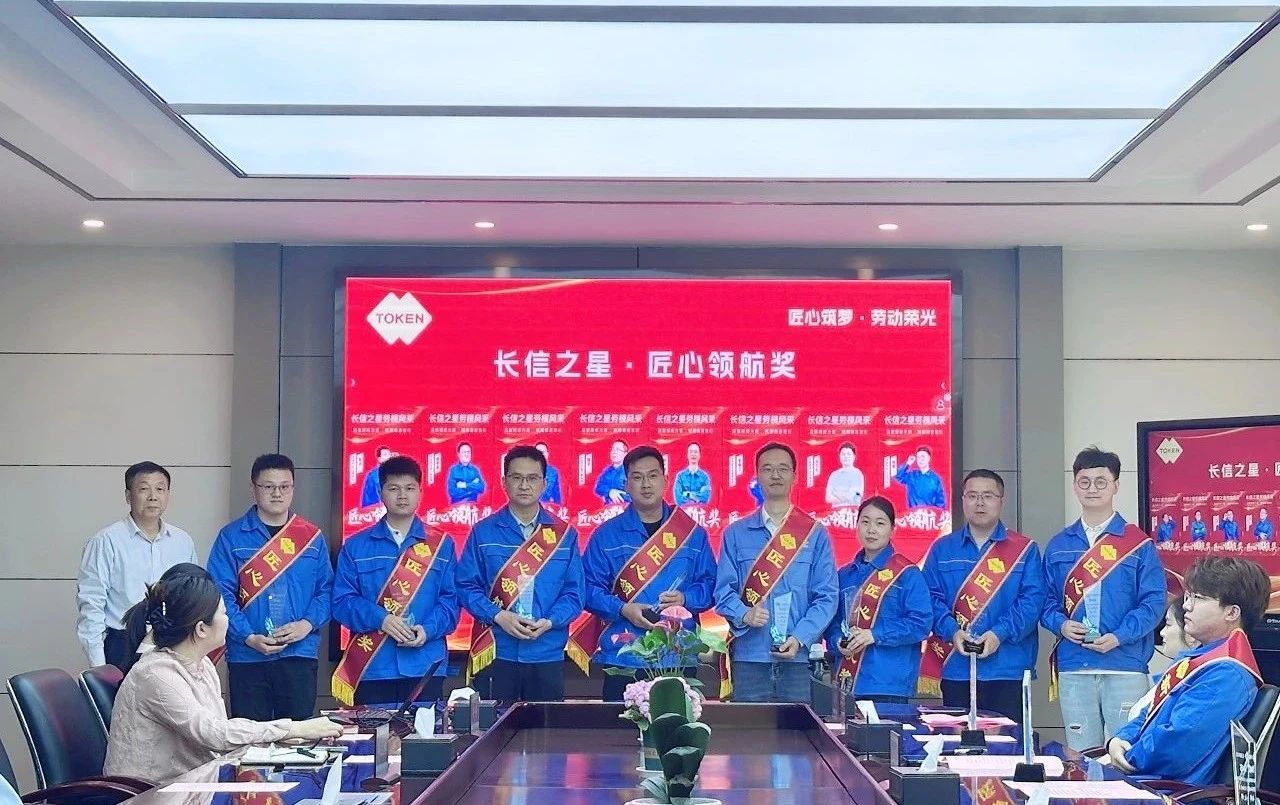 微信圖片_20250729090348.jpg