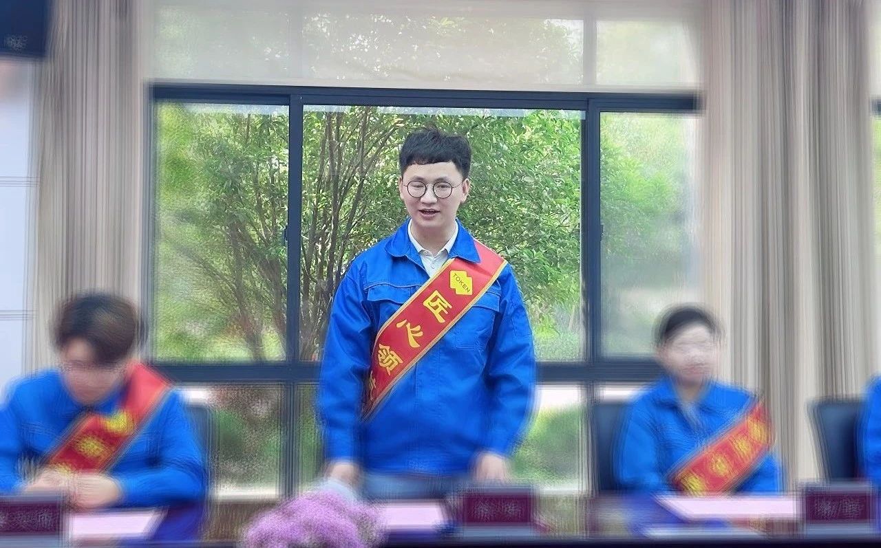 微信圖片_20250729090352.jpg