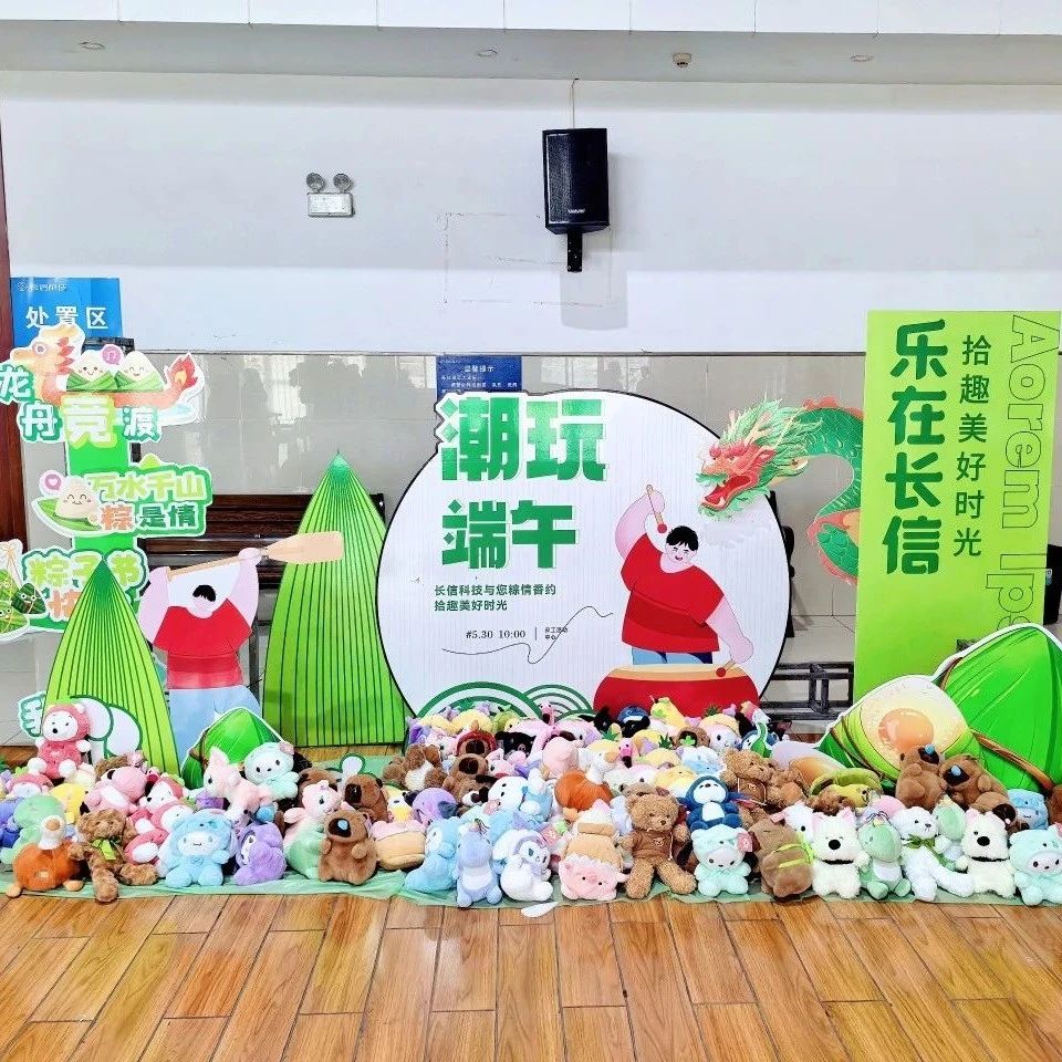 微信圖片_20250729103158.jpg