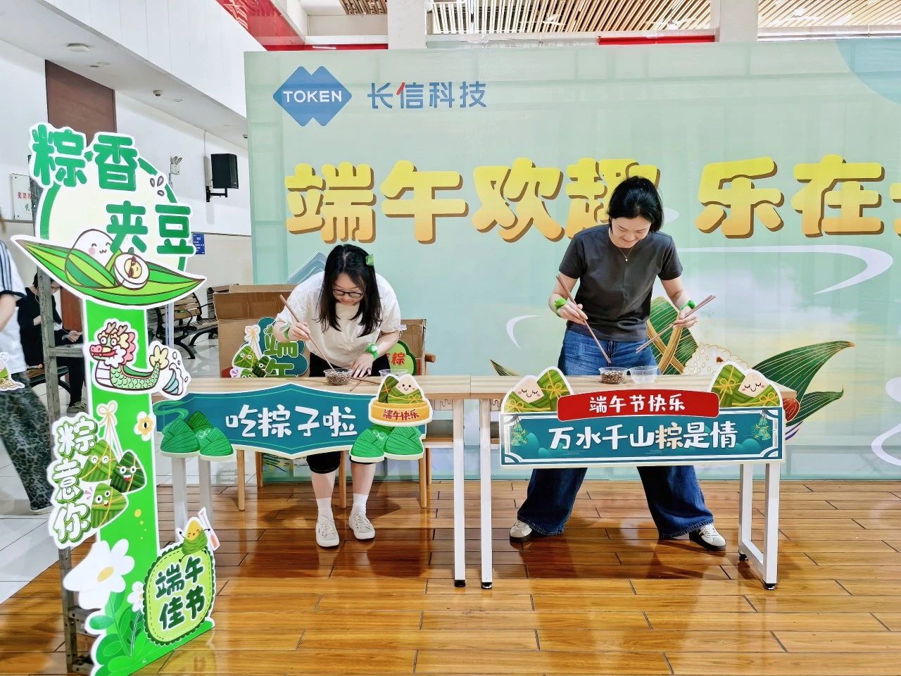 微信圖片_20250729104518.jpg