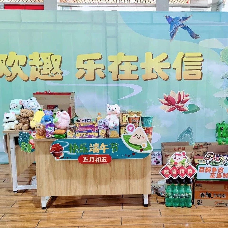 微信圖片_20250729104557.jpg