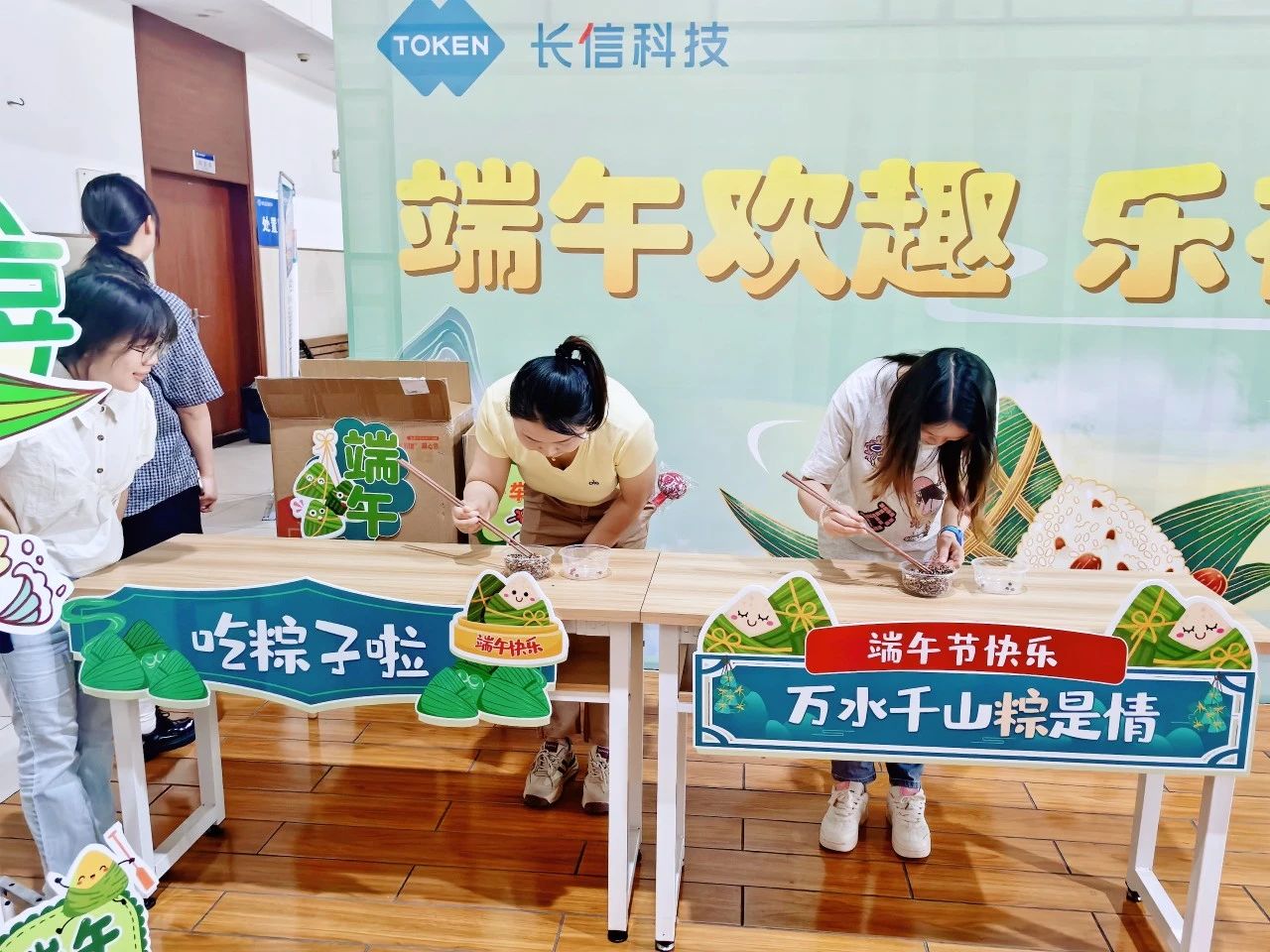 微信圖片_20250729104530.jpg