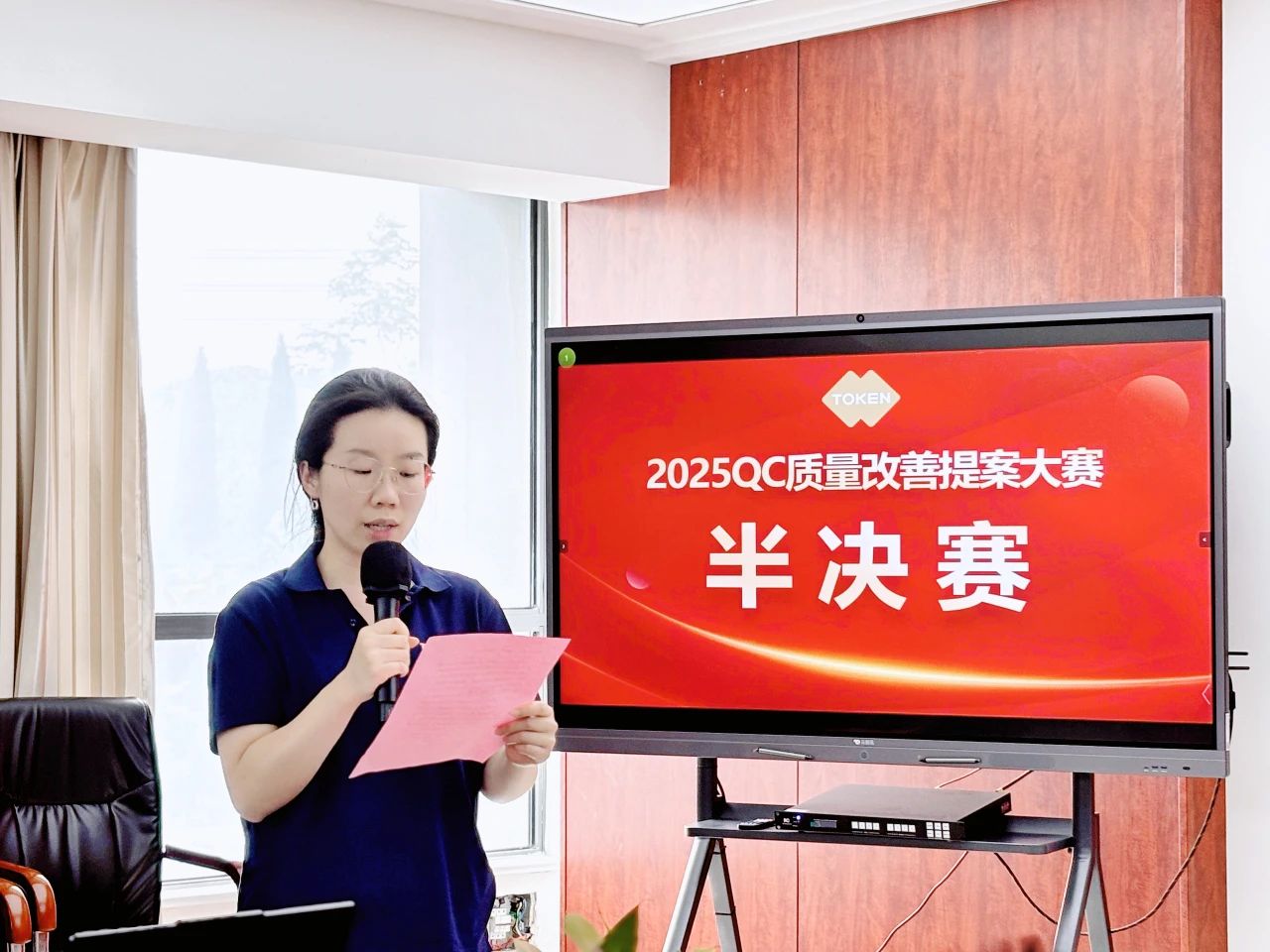 微信圖片_20250729140458.jpg