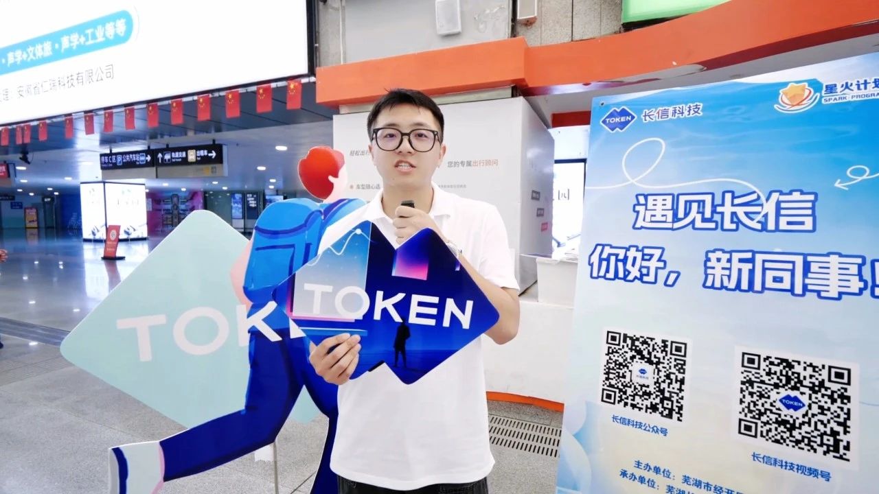 微信圖片_20250729153145.jpg