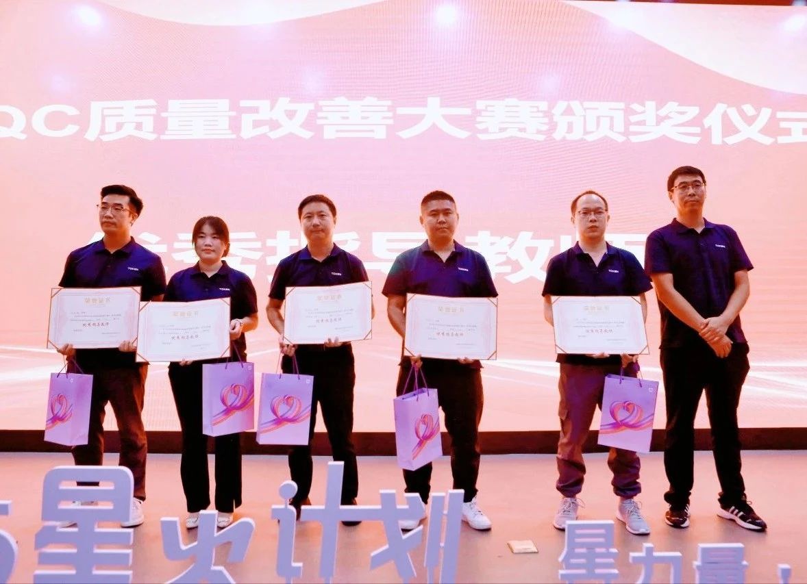 微信圖片_20250729164805.jpg