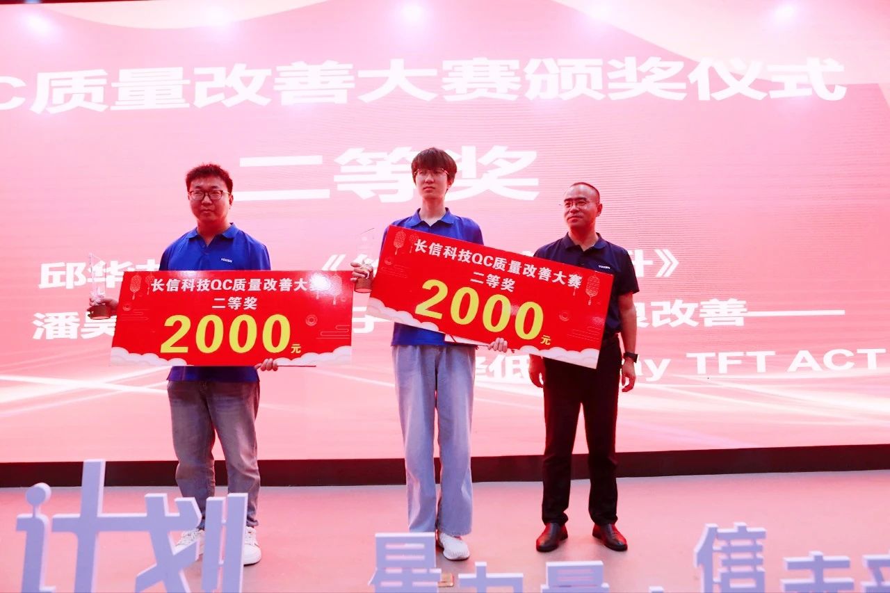微信圖片_20250729164756.jpg