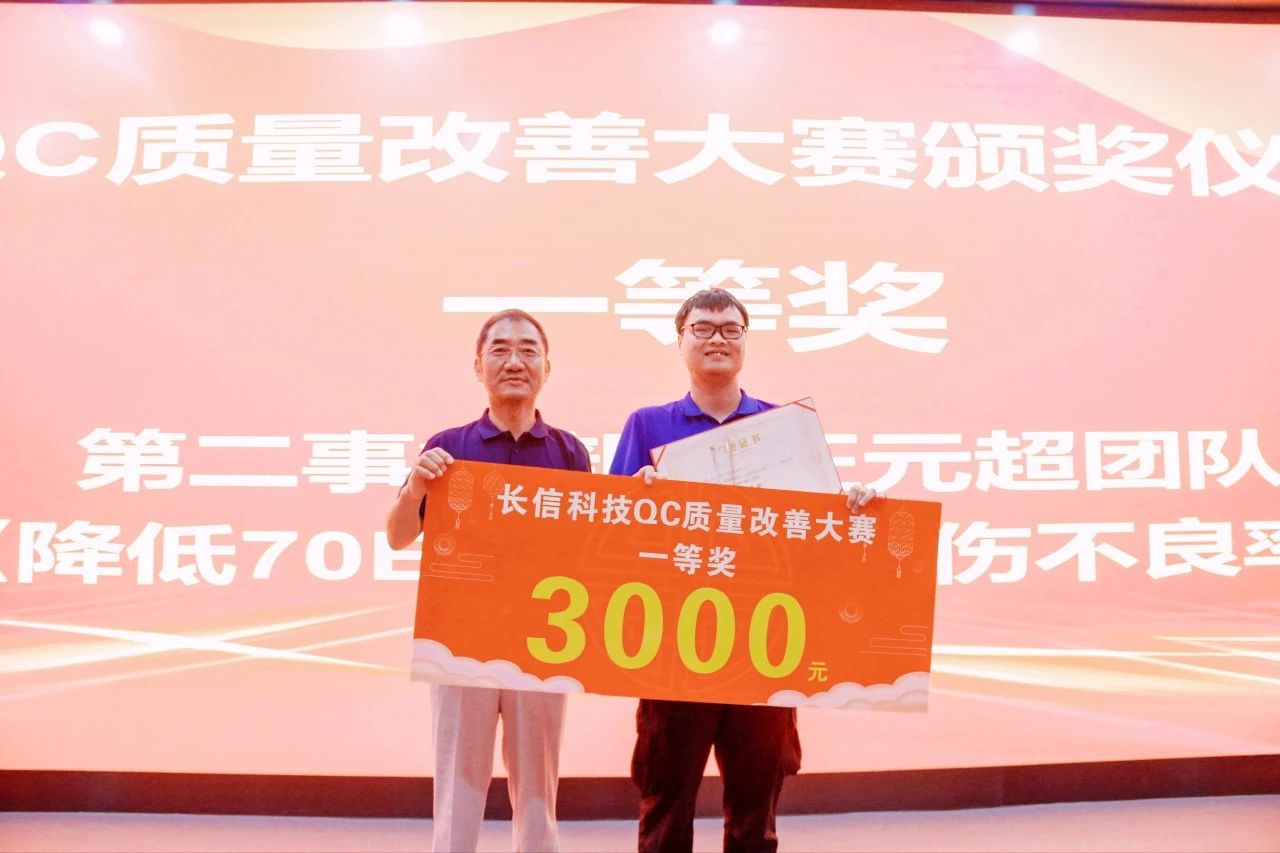 微信圖片_20250729164753.jpg