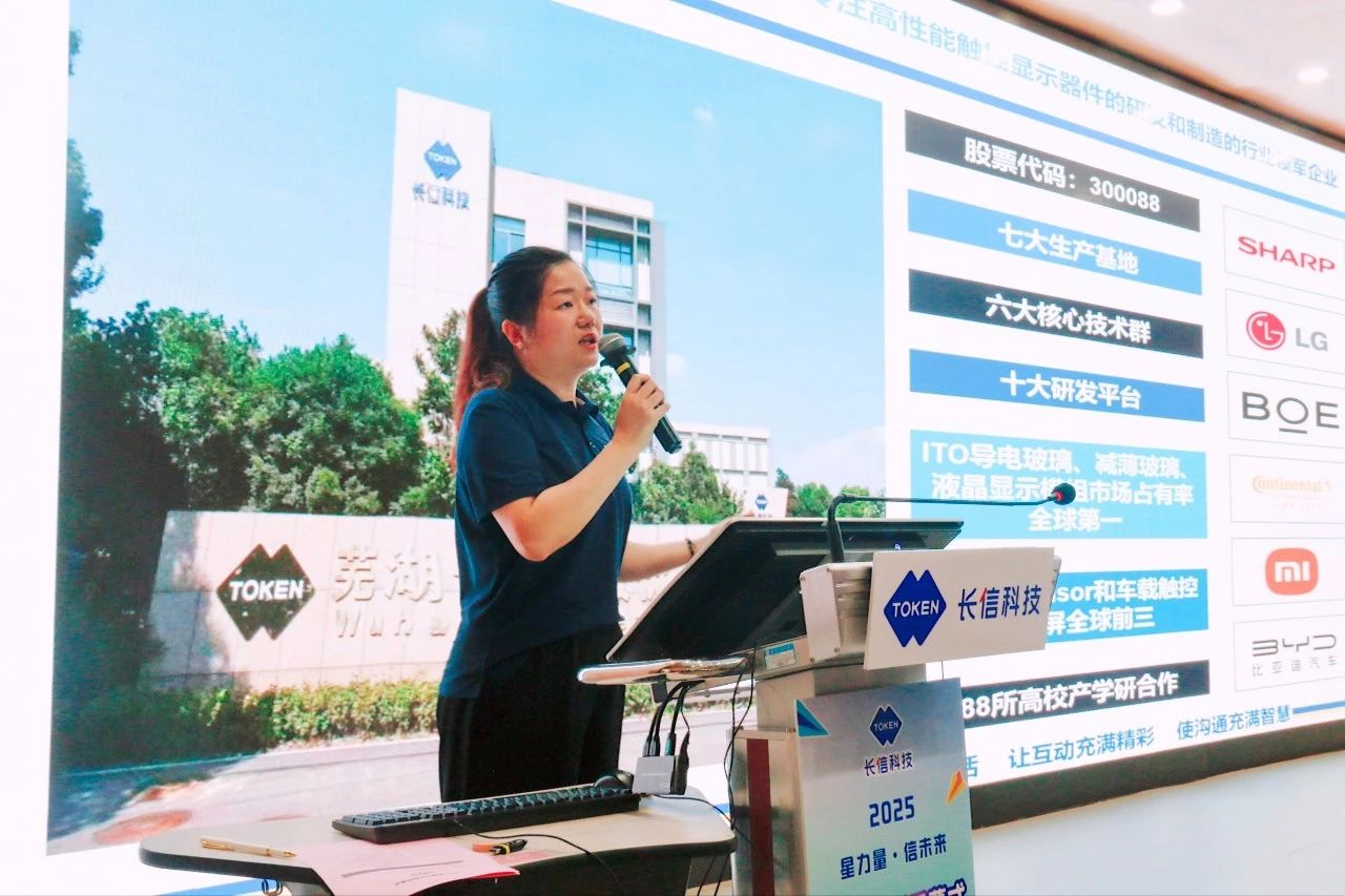 微信圖片_20250729164740.jpg